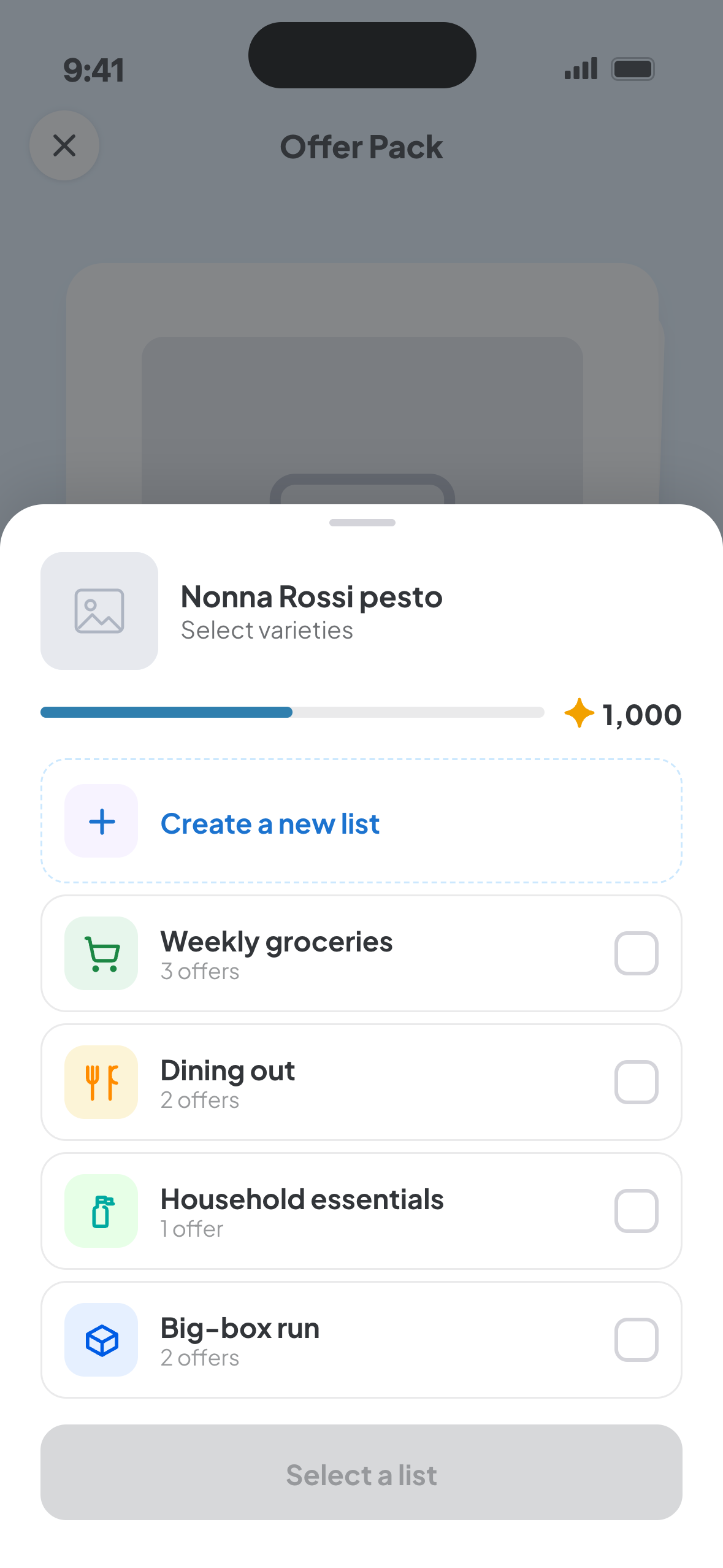 Prototype screen
