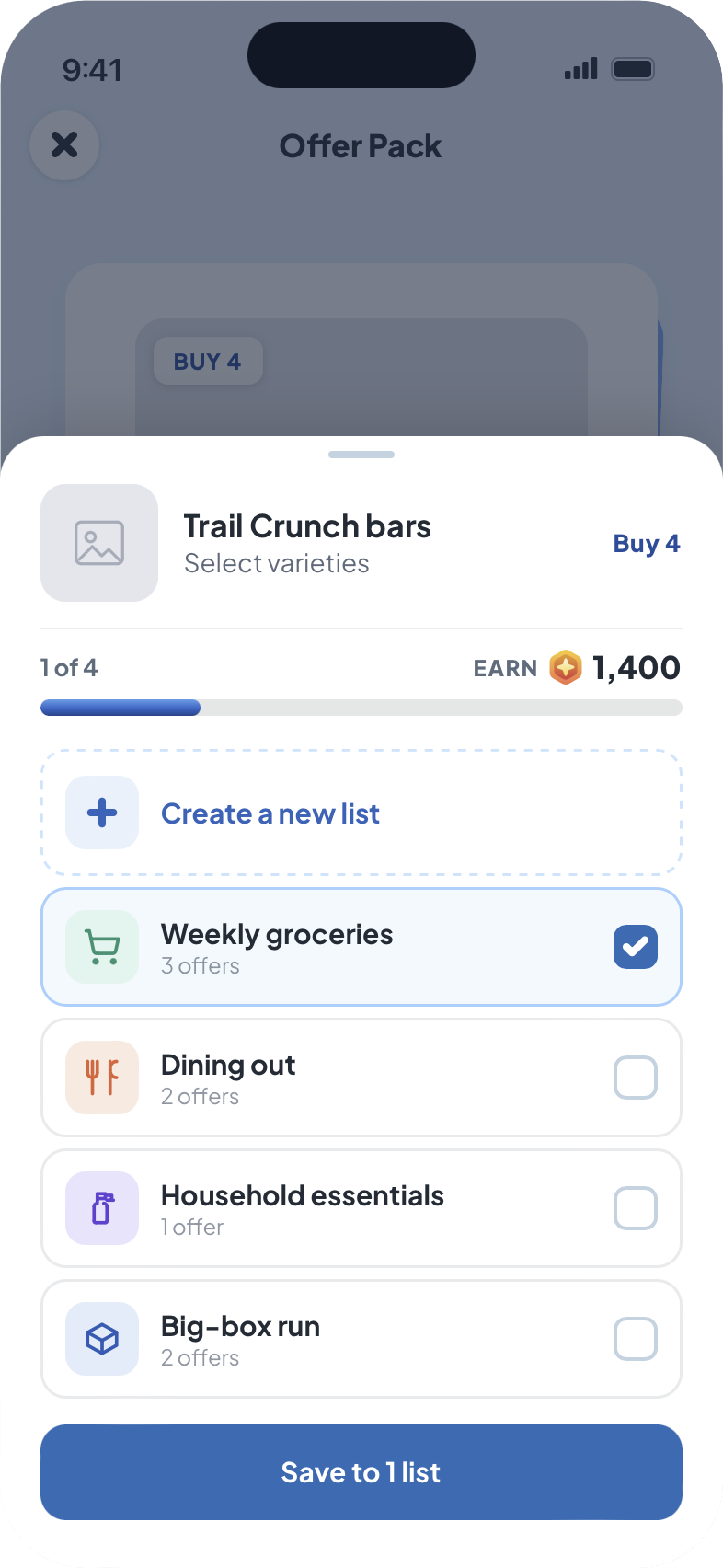 Prototype screen