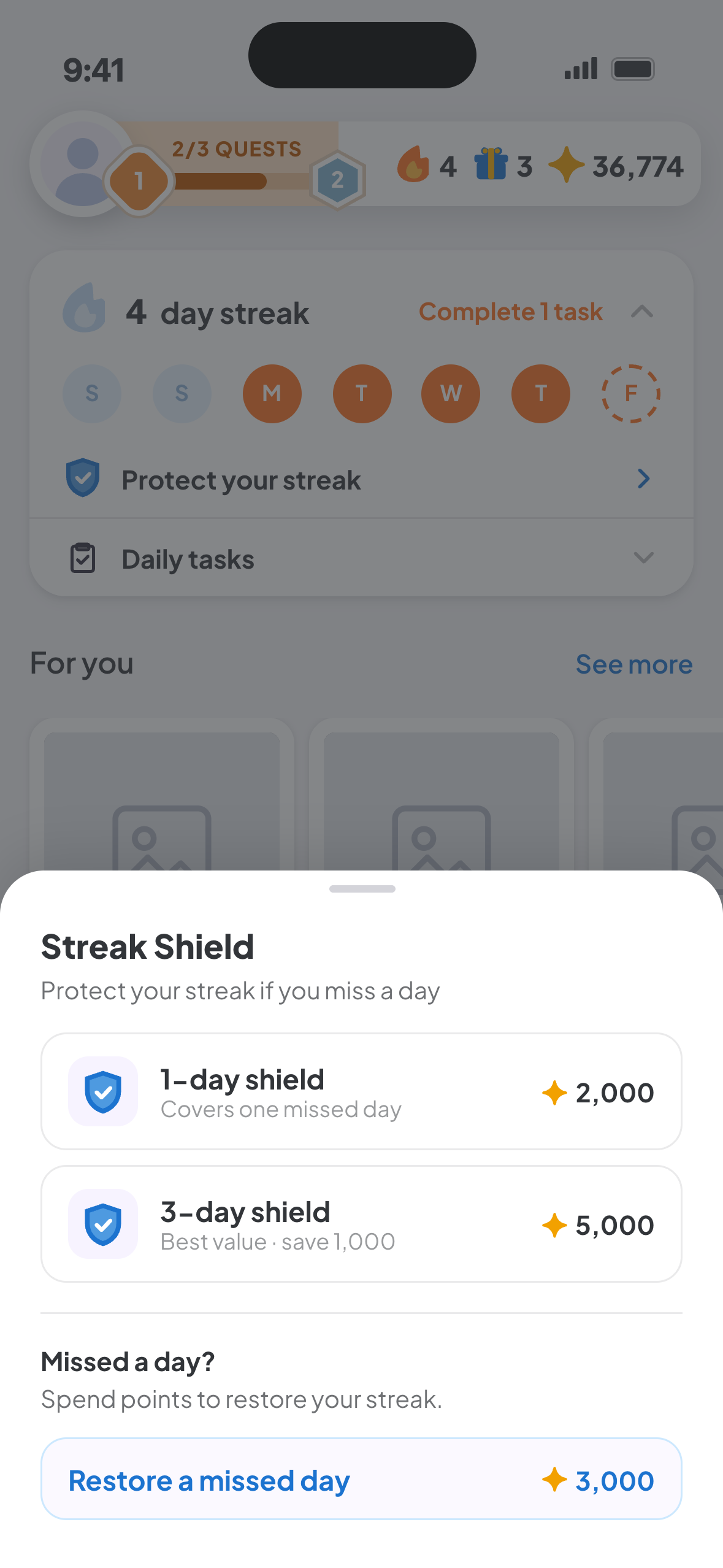 Prototype screen